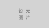 成人香蕉视频早餐成人香蕉视频学校哪家好？香蕉视频在线网站早餐技术成人香蕉视频机构