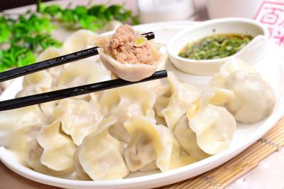 面食早餐技术学习  水饺抄手技术成人香蕉视频