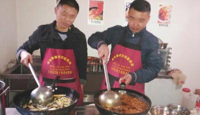 香蕉成人在线视频学炒火锅料
