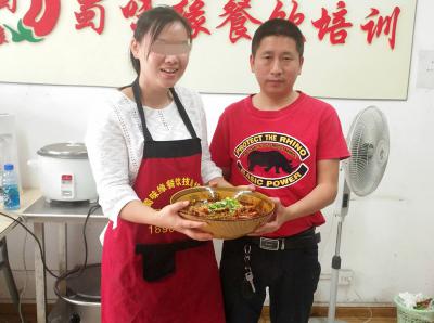 成都小吃成人香蕉视频