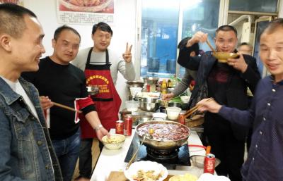 川味火锅成人香蕉视频