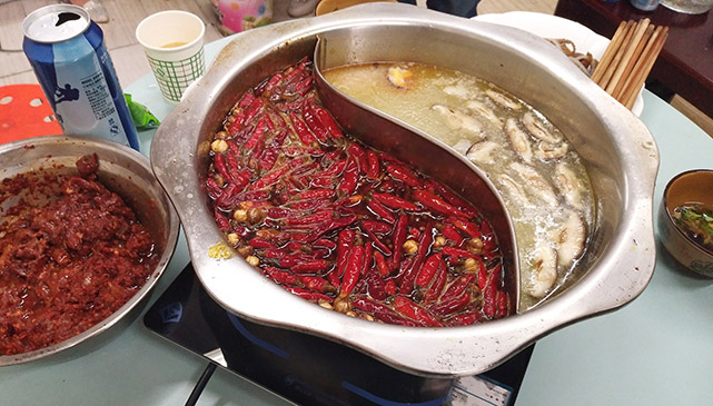 火锅成人香蕉视频