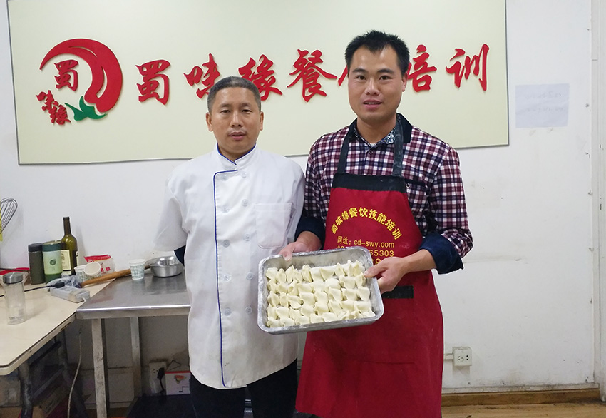水饺技术成人香蕉视频