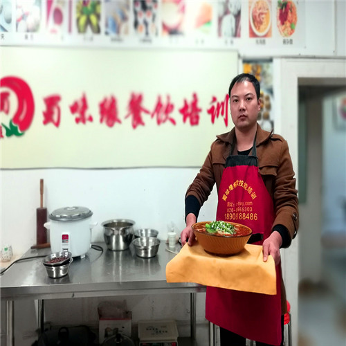 香蕉成人在线视频做麻辣烫