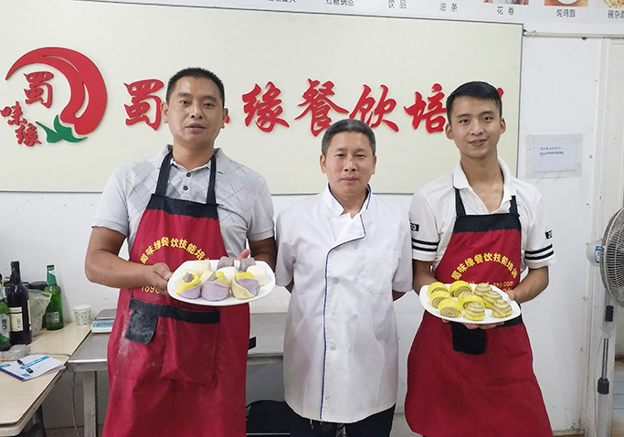 包子香蕉成人在线视频