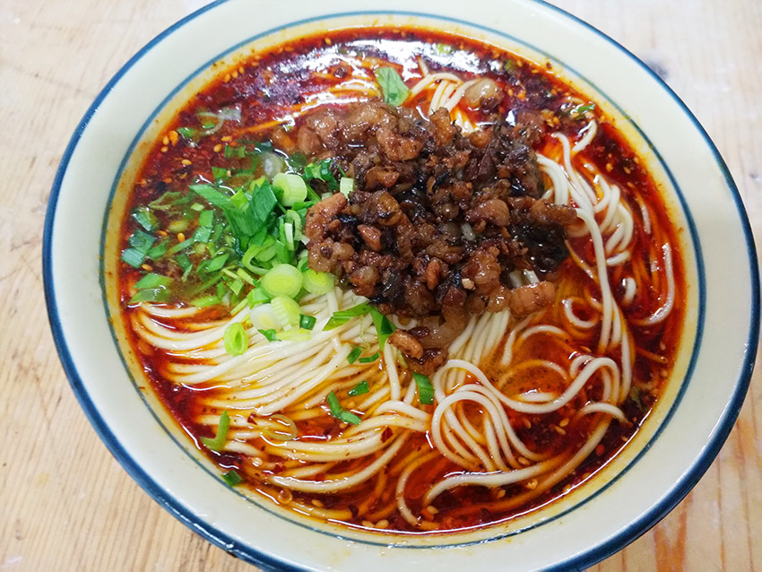 成都特色面食技术成人香蕉视频