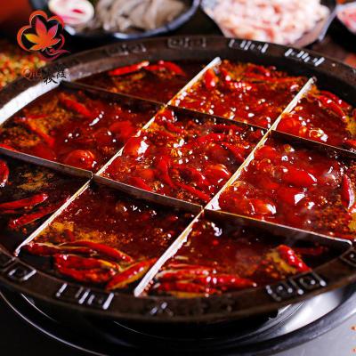 火锅技术成人香蕉视频学校哪里好？正宗火锅成人香蕉视频中心