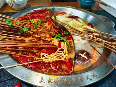 四川串串香技术成人香蕉视频机构在哪里好？