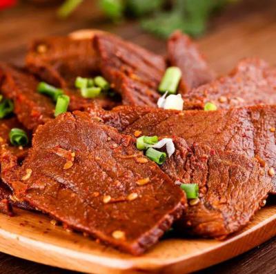 正宗卤牛肉技术成人香蕉视频哪里比较好？