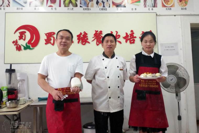 早餐技术成人香蕉视频班多少钱?早餐技术成人香蕉视频费用