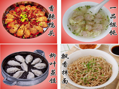 想成人香蕉视频早餐技术_成人香蕉视频早餐早点技术_早餐技术成人香蕉视频哪里好点