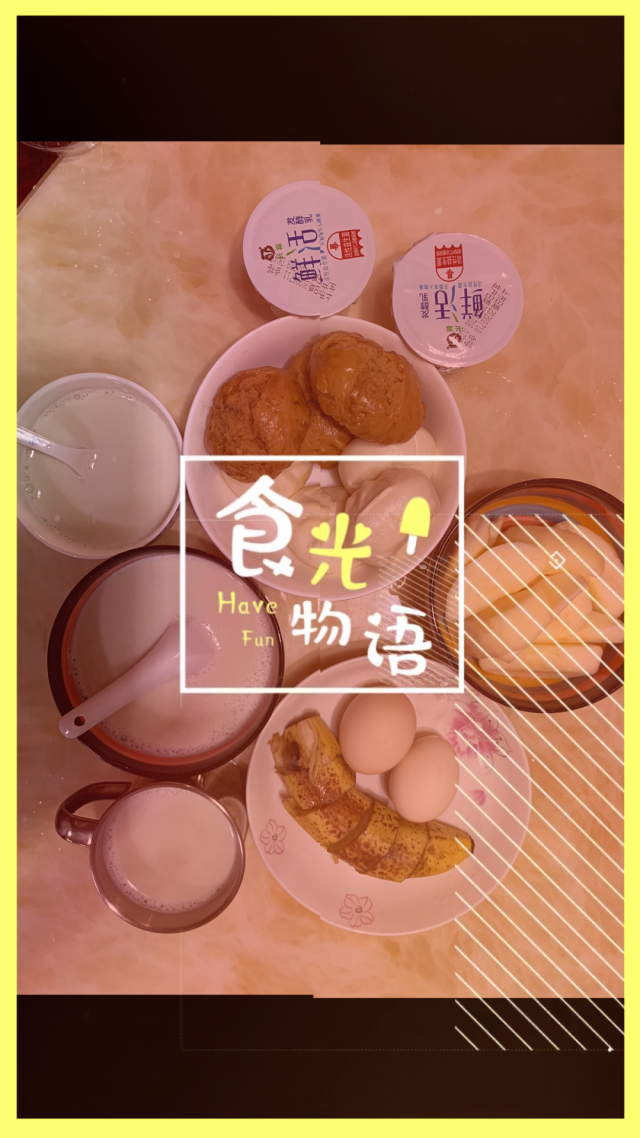 早餐系列技术成人香蕉视频_早餐技术成人香蕉视频款_成人香蕉视频早餐早点技术