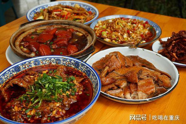 烤鱼成人香蕉视频班哪里比较好?四川烤鱼成人香蕉视频机构