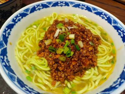 面食技术技能成人香蕉视频班哪家好？