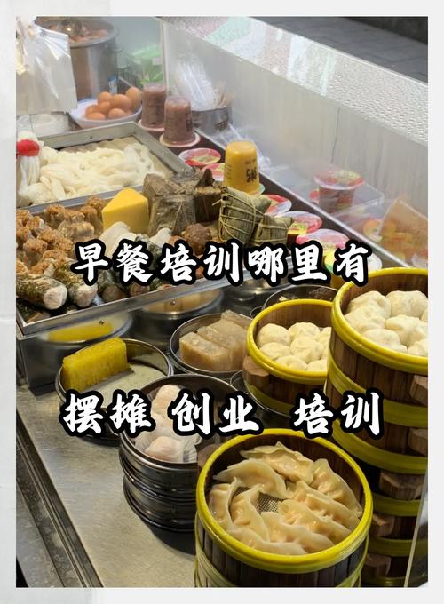 成人香蕉视频早餐技术哪里有？香蕉视频在线网站早餐技术成人香蕉视频