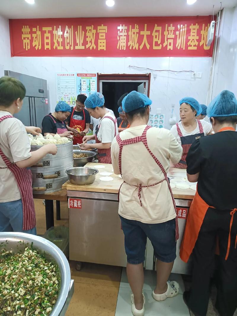香蕉视频在线网站早餐技术成人香蕉视频：掌握包子面条馒头等面食制作专业技巧